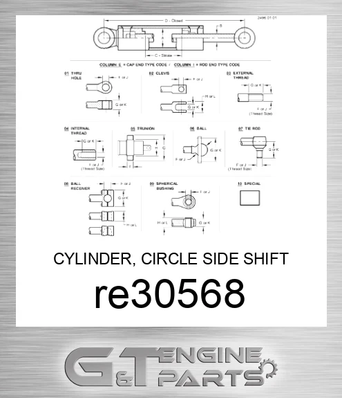 RE30568 CYLINDER, CIRCLE SIDE SHIFT