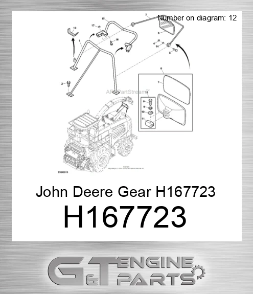 H167723 Gear