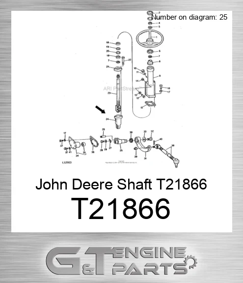 T21866 John Deere Shaft T21866