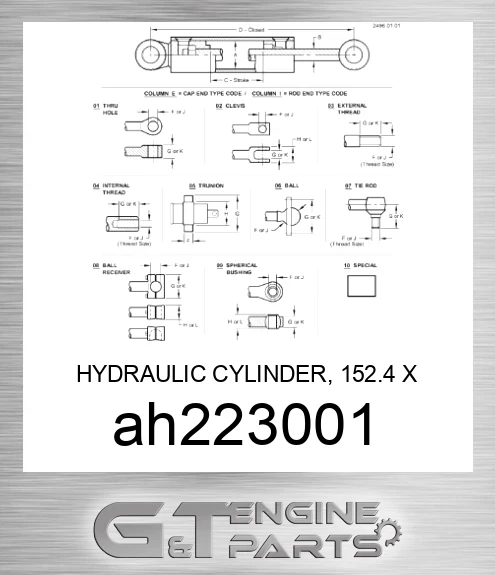 AH223001 HYDRAULIC CYLINDER, 152.4 X 63-525,