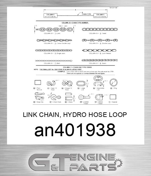 AN401938 LINK CHAIN, HYDRO HOSE LOOP SUPPORT