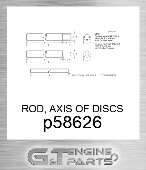 P58626 ROD, AXIS OF DISCS