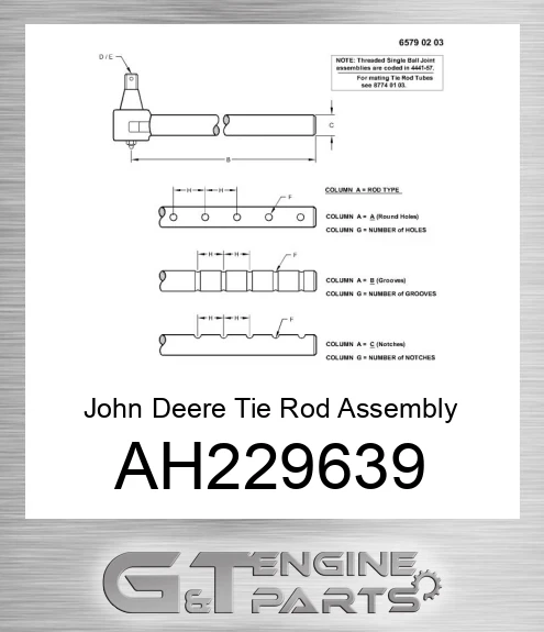 AH229639 Tie Rod Assembly
