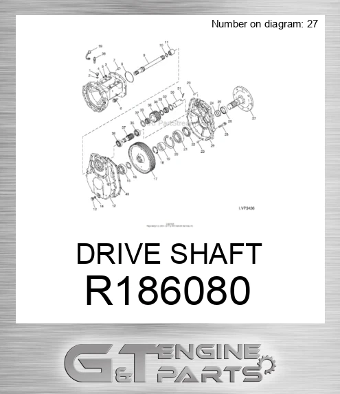 R186080 DRIVE SHAFT