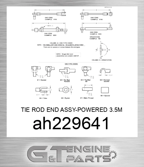 AH229641 TIE ROD END ASSY-POWERED 3.5M WIDTH