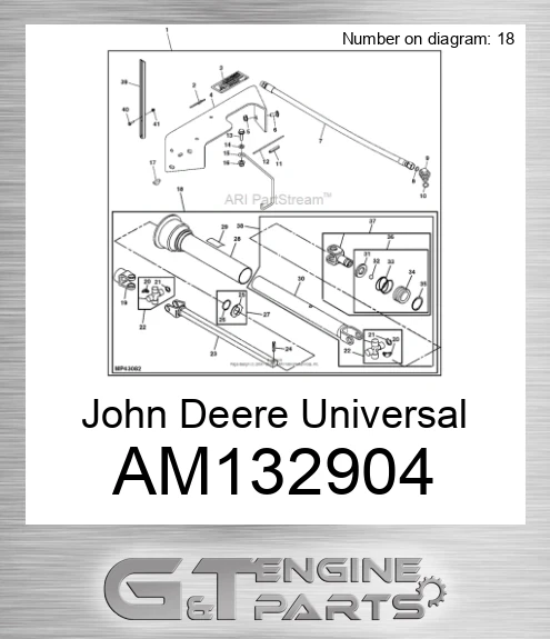 AM132904 Universal Driveshaft