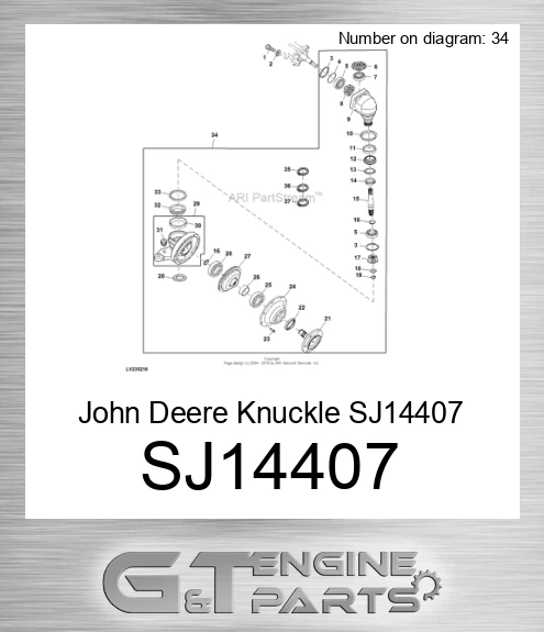 SJ14407 Knuckle