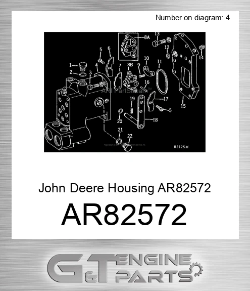 AR82572 Housing