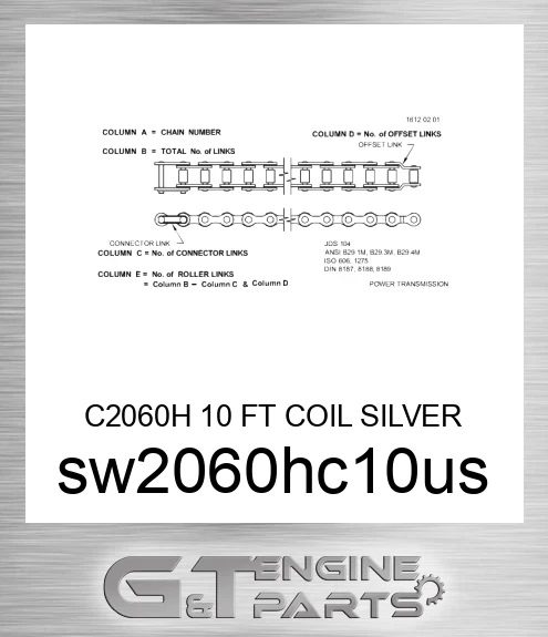 SW2060HC10US C2060H 10 FT COIL SILVER SHIELD