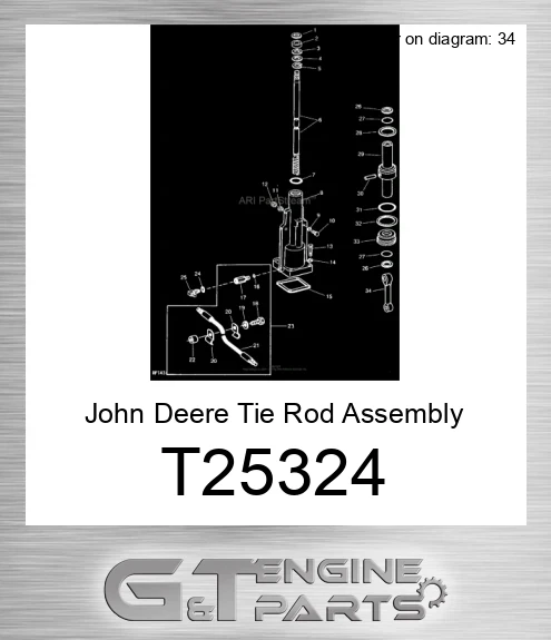 T25324 John Deere Tie Rod Assembly T25324