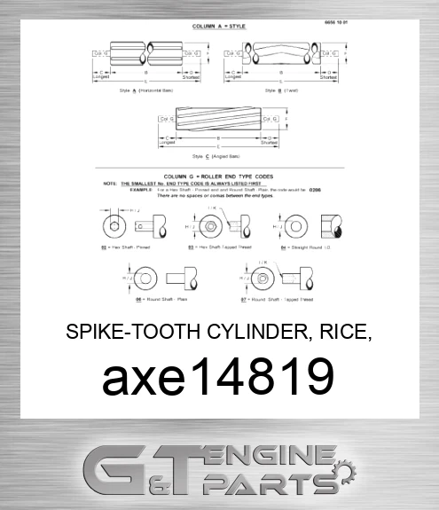 AXE14819 SPIKE-TOOTH CYLINDER, RICE, WIDE BO
