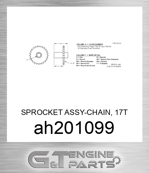 AH201099 SPROCKET ASSY-CHAIN, 17T