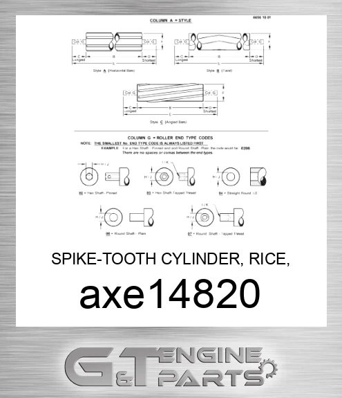 AXE14820 SPIKE-TOOTH CYLINDER, RICE, NARROW