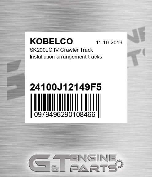 24100J12149F5 SK200LC IV Crawler Track Installation arrangement tracks