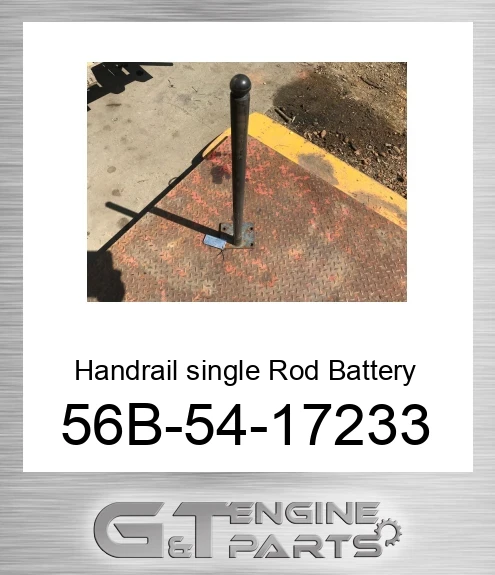 56B-54-17233 Handrail single Rod Battery Box