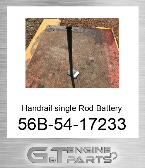 56B-54-17233 Handrail single Rod Battery Box