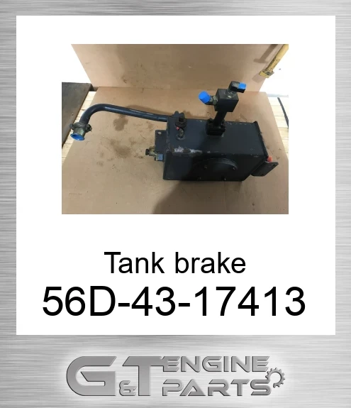 56D-43-17413 Tank brake