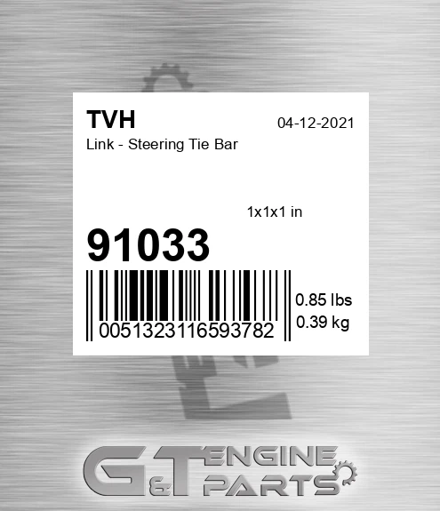 91033 Link - Steering Tie Bar