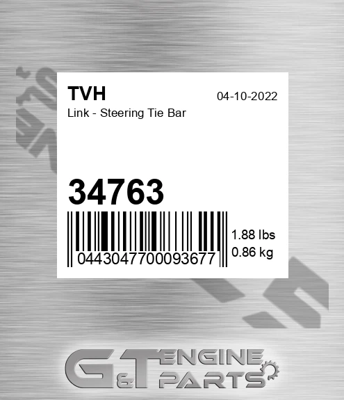 34763 Link - Steering Tie Bar