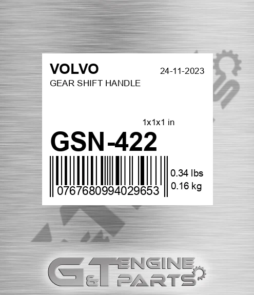 GSN-422 GEAR SHIFT HANDLE
